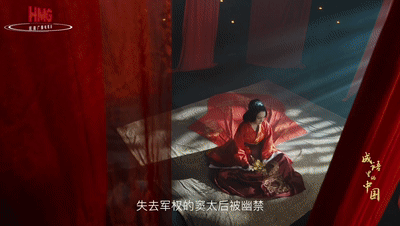 文脉华章丨成语里的中国：防微杜渐