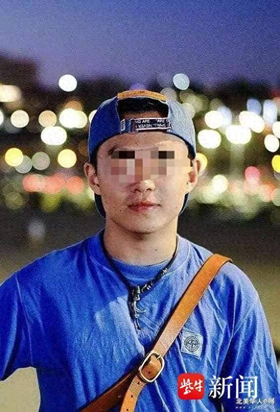 南加大中国留学生性侵细节曝光：下药后再麻醉 受害人包括童年好友