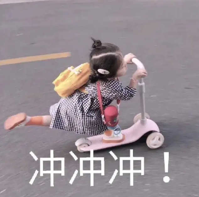 双节出游怕天气 “拖后腿”？仁寿天气来 “支招”：这儿宜出游！