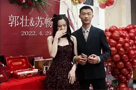 “贤妻扶我凌云志 我还贤妻万两金” 郭有才这句话为什么让网友破防？图片