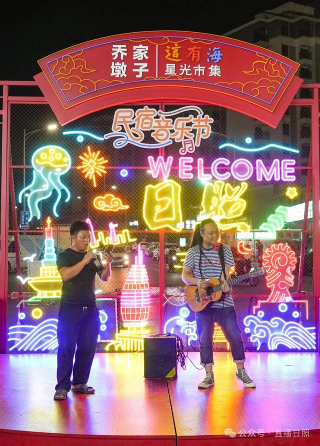 嗨翻！日照这个宝藏打卡地藏不住了！引爆夏夜狂欢！