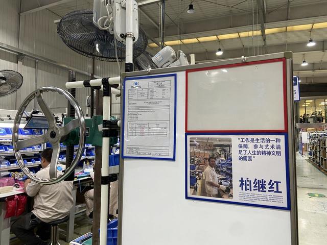 螺丝钉里，长出羽毛：一个工厂车间的艺术之路