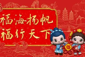测测你的维权指数！参与“3·15”有奖答题，赢取惊喜好礼！图片