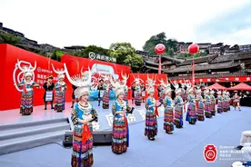 发布首个地域美食主题新品  “雷山鱼酱酸”涮出大产业图片