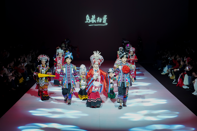 盘州崛起的“大经济”