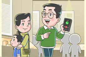 （图表·插画）“五一”国际劳动节｜“五一”出行，文明你我（竖版）图片