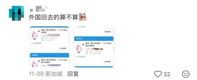 去粤港澳这篇就够了！最新指南→