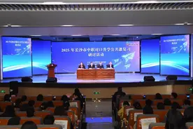 全市数百名骨干教师齐聚！长沙中职三科联动解码2025升学考纲新趋势图片