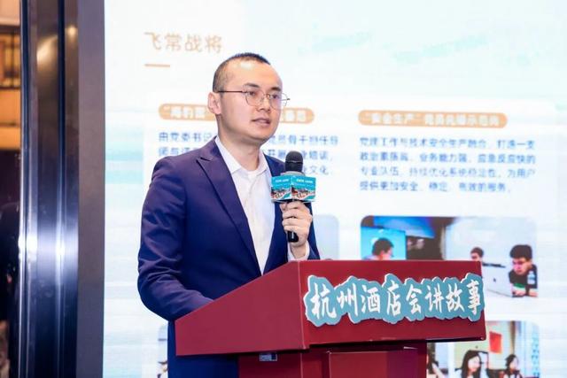 党建引领 文旅焕新 | City Walk酒店成为文化新客厅