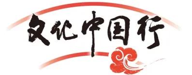 2025南宁市汉服旅拍游园季第三站走进百益·上河城