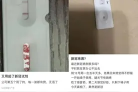 新冠感染再抬头！这类人群要特别注意→图片