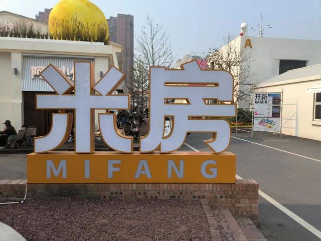 免费玩！郑州周末这些活动，别错过→