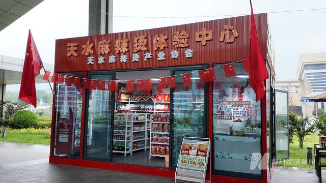 再访天水，一座不“退烧”的西北小城