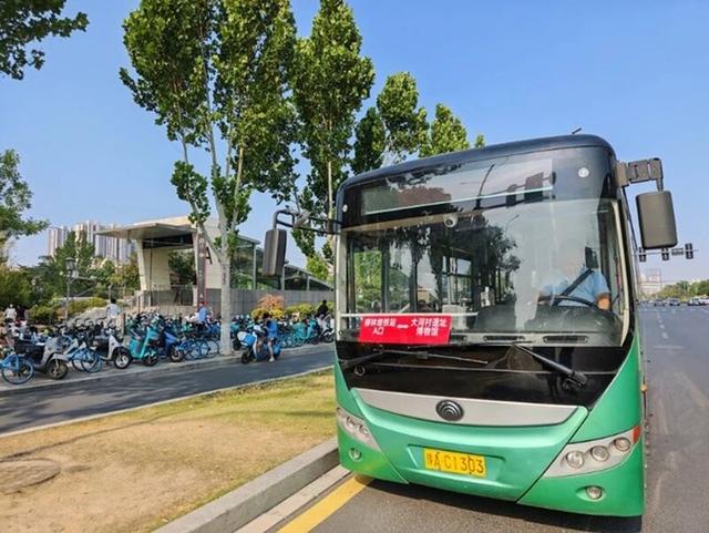 郑州“时光公交”启程 共赴五千年文化穿越之旅