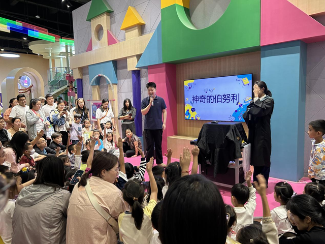 这个周六，河南省科技馆“科学之夜”高能空降