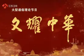 文耀中华｜《比翼双飞》图片