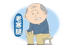 不穿秋裤，会冻出“老寒腿”吗？真相是图片