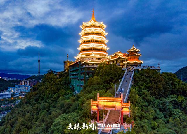 G视觉丨山体公园灯光扮靓城市夜景