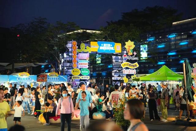 从科学之城到文艺之心，一座松山湖城市地标的周年回响