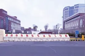 青岛市高新区华达技工学校获批设立 2025年开启招生图片