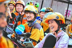 《逆行人生》：三分现实与七分魔幻的童话图片