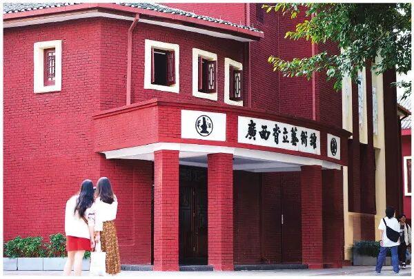 请收藏！2025桂林艺术节最全排期表、保姆级游玩攻略就在这篇