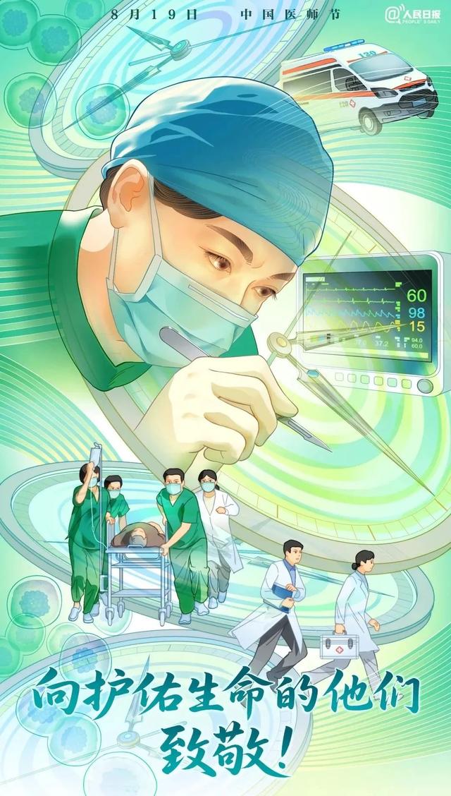 正在报名！“青衿雅集・缘聚枞阳”青年人才文化交友活动来啦