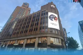 余承东说纯血鸿蒙已过“生死线”，又为何默默开放系统“降级”通道？图片