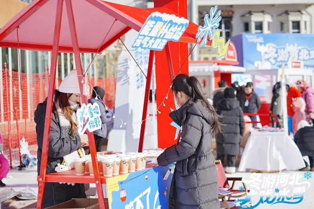 “冬游河北戏冰雪”2025-2026欢乐冰雪旅游季盛大启幕！