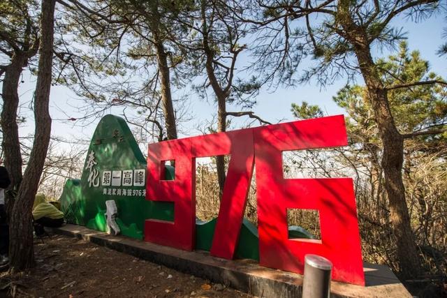 Hi走奉化③ | 拿下最高峰！蜘蛛岭古道虽累，但这秋色值了！