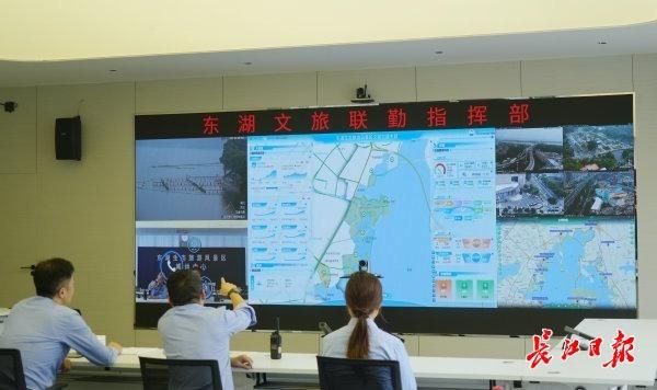 楚风“碰”响国庆，东湖科技解锁山水文化新玩法