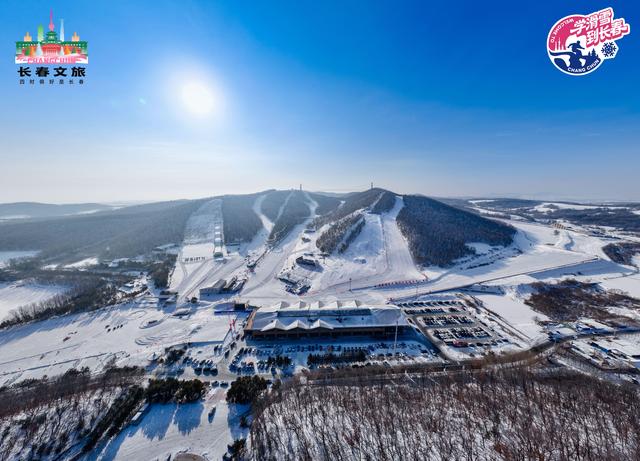 “粉雪之都”诚邀大湾区游客！长春冰雪旅游推介会在深圳举办