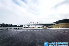 荣乌高速威海至烟海高速段主线12月29日通车运营图片