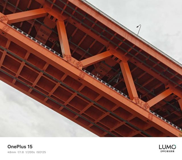 旗舰体验迎来新高度，165Hz+性能“Ultra”越级：一加15评测