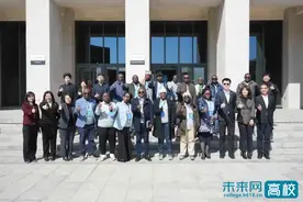 天津轻工职业技术学院举办“科特迪瓦职业教育项目管理培训”开班仪式图片