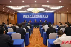 湖南如何推进以旧换新 ——《湖南省推动大规模设备更新和消费品以旧换新实施方案》解读图片