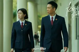 《九部的检察官》：见证未成年人检察工作进步发展图片