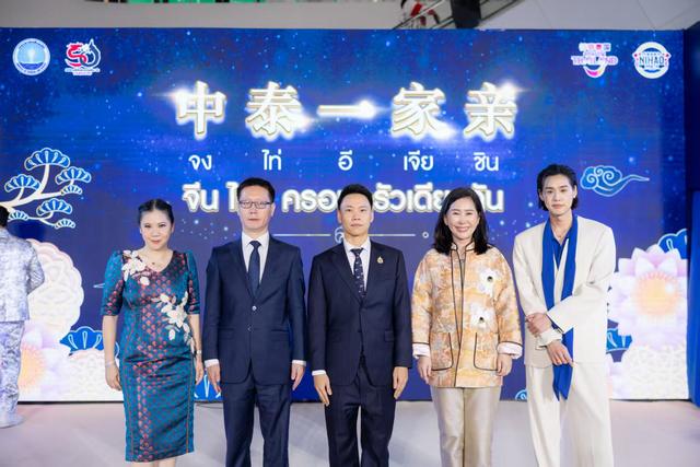 泰国旅游局：全力推进中国市场复苏，以“安心游”提升形象