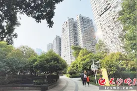 告别物业“糊涂账”！长沙再发文进一步推进物业服务品质提升图片