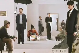 《不虚此行》今日上演“温暖治愈”图片