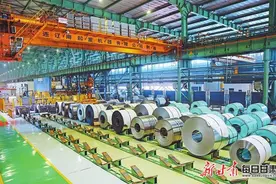 【奋进强国路 阔步新征程】挺立于西北的“钢铁脊梁”——酒钢集团发展纪实图片
