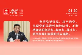 南方+早班车 | 手机数码类“国补”今起上线，手机最高补贴500元图片