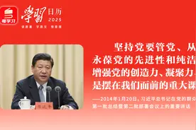 南方+早班车 | 手机数码类“国补”今起上线，手机最高补贴500元图片