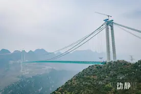 距水面625米！世界第一高桥——花江峡谷大桥今天合龙图片