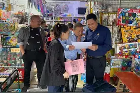 “别怕，我们是你坚强的后盾！”  富阳这家银行如春风般温暖图片