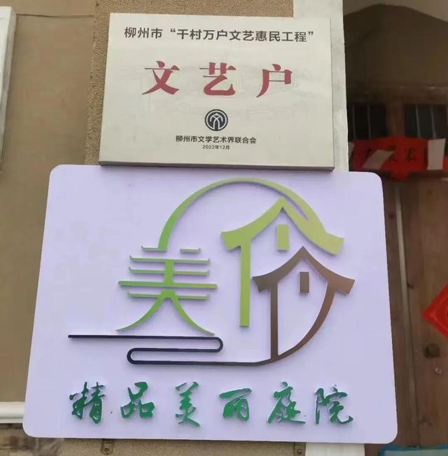 刚开学就想放假？打工人想“去班味”？快来柳江纳凉出片赏美景、吃喝玩乐悦身心