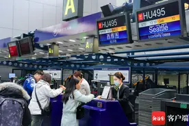海南航空北京⇌西雅图国际航线正式复航图片