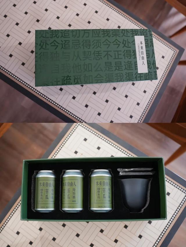 今冬最具人文气息的礼物清单,送到朋友心坎里