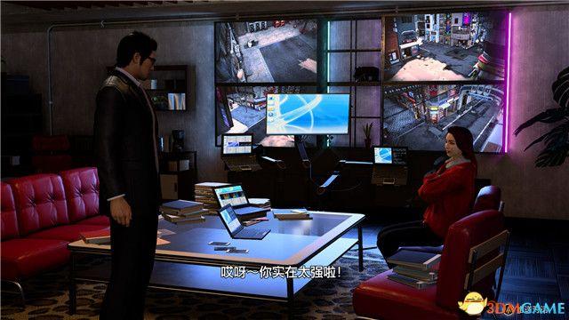 《如龙7外传：无名之龙》图文攻略 全流程任务全收集攻略
