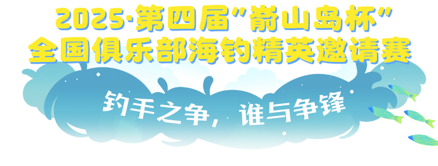 接下来，你的朋友圈将被福鼎这些活动刷屏